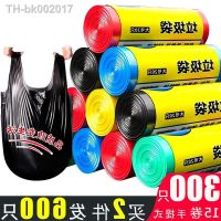 ❏❀✈ Drawstring Garbage Bag Thickened Portable Household Kitchen Black Large Student Dormitory Plastic Bag Xinjiang