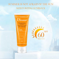 1โพรเทค แอนด์ ไวท์ อินสแตนท์ ไวท์ แอนด์ สมูทSPF60+ 80ml. (ครีมกันแดด, โลชั่น กันแดด, ครีม บำรุง ผิว, เซรั่มกันแดด, ไวท์เทนนิ่ง, วิตามินซี, ป้องกัน