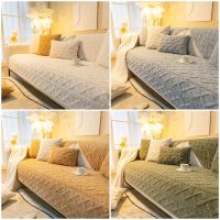 Winter Flannel Sofa Covers Seat Cover Solid Color Sectional Couch Slipcovers Sofa Towel for Living Room Furniture Protection