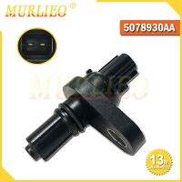 เกียร์5078554AA Chrysler Town Country เซ็นเซอร์ความเร็วสำหรับ200 Sebring Dodge แกรนด์คาราวานการเดินทางของผู้ล้างแค้น Ram Promaster VW