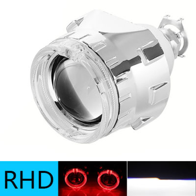 2.5 Inch Universal Bi Xenon HID for GTl H4 H7 Motorcycle Car Headlight Projector len Upgrade Angel eyes Projector lens DRL