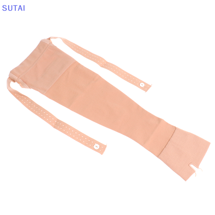 lowest-price-sutai-post-mastectomy-การบีบอัดแขนยืดหยุ่นแขนป้องกันบวม-lymphedema-แขน