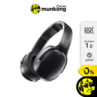 Skullcandy Crusher ANC หูฟังไร้สาย by munkong