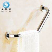 [COD] stainless steel handle three-bend elderly bathtub handrails thickened non-slip bathroom safety barrier-free