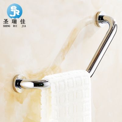 [COD] stainless steel handle three-bend elderly bathtub handrails thickened non-slip bathroom safety barrier-free
