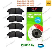 Prima ผ้าเบรคคู่หลัง Honda CIVIC FD 1.8, 2.0 ปี06-12, Dimension ปี 00-05, CIVIC FB ปี 12-16, Accord G7 ปี 03-07 PDB1265