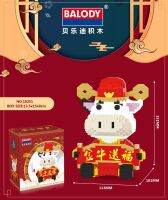 Belle Di Micro Granule เด็กสร้างสรรค์ DIY ของเล่นอาคารบล็อก18251 Jinniu Gift
