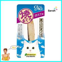 ขนมแมว CIAO YAKI TUNA WITH SCALLOP FLAVOR 25 ก.CAT TREAT CIAO YAKI TUNA WITH SCALLOP FLAVOR 25G **สามารถออกใบกำกับภาษีได้ค่ะ**