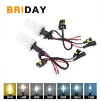 【CW】 2pcs 12V 55W Xenon H7 HID Conversion Kit H1 H3 H11 9005 Bulb Auto Car Headlight Lamp 3000k 4300k 5000K 6000k 8000K 12000K