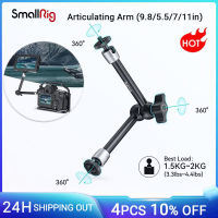 SmallRig 9.5 Inci ก้านกุหลาบ W14 "Lengan Magic เกลียวสากลสำหรับจอมอนิเตอร์ DSLRsangkarMonitor ไฟ LED 2066B