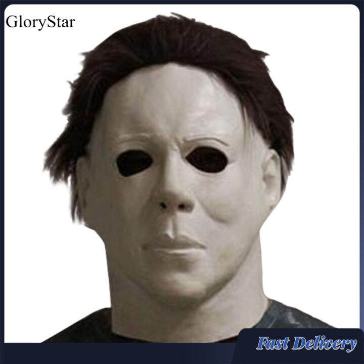 GloryStar Halloween Michael Myers Mask Adult Party Masquerade Cosplay