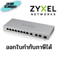 ZyXEL 12 Port Web-Managed Multi-Gigabit Switch includes 3-Port 10G and 1-Port 10G SFP+ (XGS1250-12) ประกันศูนย์