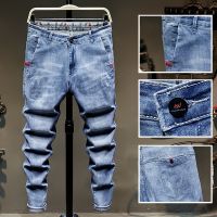 CODkecanm8 New Trend Korean Style Slim Jeans Mens Pants Youth Fashion Trendy Brand Jeans Men