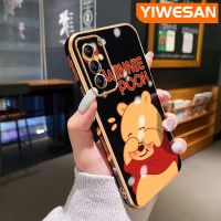 YIWESAN เคสปลอกสำหรับ Samsung Galaxy A14 5G M14 5G A34 5G A54 5G น่ารักขี้อายวินนี่ช้อนส้อมมีดหมีพูห์ดีไซน์ใหม่นิ่มหรูหราชุบเคสโทรศัพท์มีลายแฟชั่นกันกระแทกคลุมทั้งหมดเคสป้องกันเลนส์กล้อง