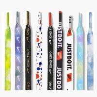 COD DSFGREYTRUYTU Shoe lace rope flat personality trend tie dye gradient suitable for air force No. 1 af1aj1 canvas shoes for men and women