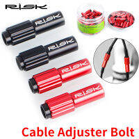 2Pcs RISK จักรยาน Mountain Bike สายปรับ Bolt In-Line ปรับสกรูสำหรับ Shift เบรค Derailleur Cable