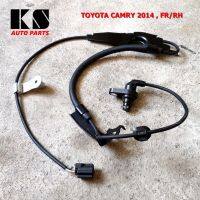 สายเซ็นเซอร์ ABS หน้าขวา TOYOTA CAMRY 2012/2014 โตโยต้า แคมรี คัมรี่ ACV50 / ACV51 เซ็นเซอร์ ความเร็ว/สายเบรค/สาย ABS