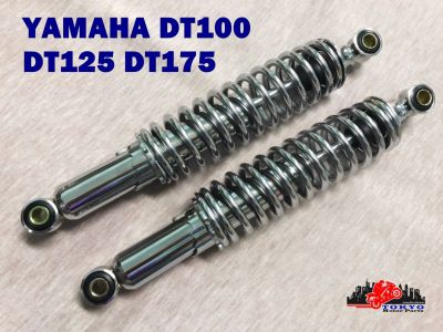 YAMAHA DT100 DT125 DT175 REAR SHOCK SET SPRING "CHROME" (L. 320 mm.) // โช๊คหลัง สปริงชุบโครเมี่ยม กระบอกชุบโครเมี่ยม