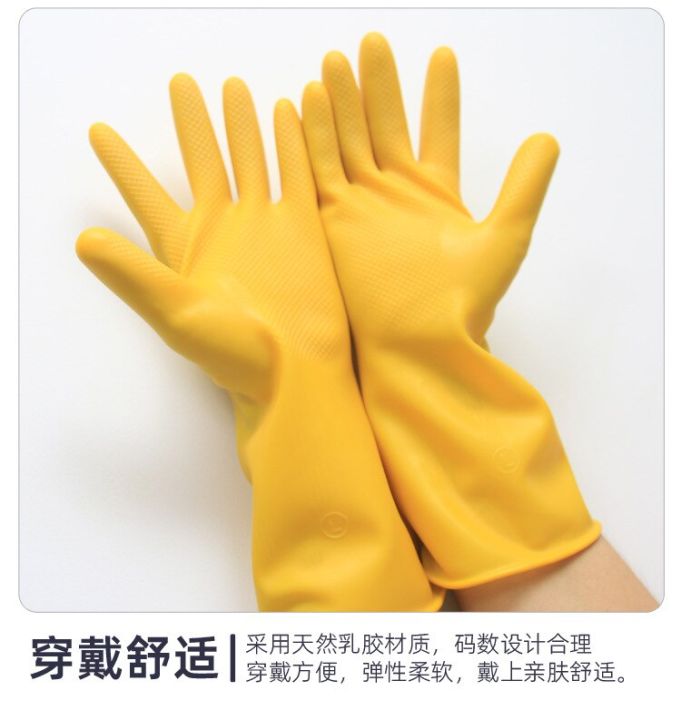 factory-sales-direct-kitchen-gloves-washing-dishes-cleaning-washing-red-long-rubber-sleeve-waterproof-latex-tool-gloves-safety-gloves