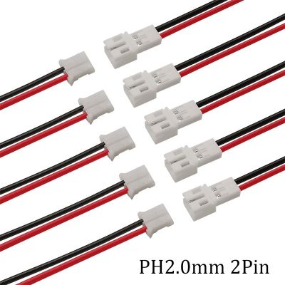 【YF】 1/2/5Pair PH2.0 2Pin JST Wire Connectors Pitch 2.0mm 2P Micro Male Plug Female Jack Electrical Cable Adapter 10/15/ 20CM