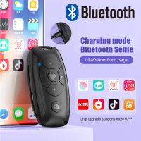 Universal Mobile Phone Selfie Camera Shutter Bluetooth-compatible Remote Control Button Buit-in Battery Rechargeable Controller Cables Converters