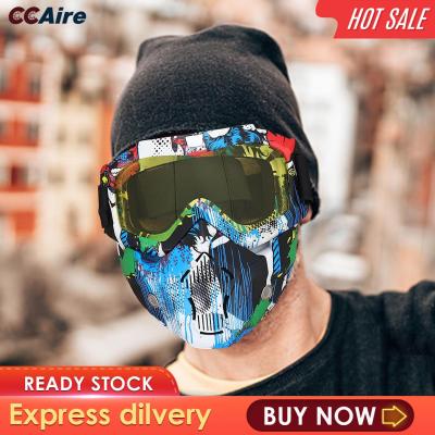 แว่นตาจักรยานยนต์ CCAire พร้อมมาส์กหน้าสำหรับที่ถอดออกได้สกีวิบาก CS