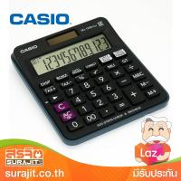 CASIO เครื่องคิดเลข 12 หลัก ปุ่มภาษี มีเสียง รุ่น MJ-120D BLACK