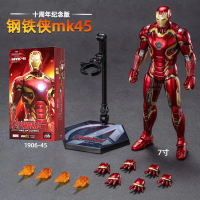 Classic 10th Anniversary Edition Glowing Iron-Man MK1-7/45 Figure Marvel-Comics-Avengers Ornament Toy Collection Pinnaku