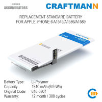 【2023】 Levonsity Craftmann 1810MAh สำหรับ6 A1549/A1586/A1589 (616-0807)