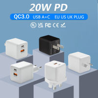 PD 20W USB A Type C Charger Quick Charge QC 3.0 Fast โทรศัพท์ Wall Adapter สำหรับ iPhone 12 13 14 Pro iPad Huawei Xiaomi Samsung