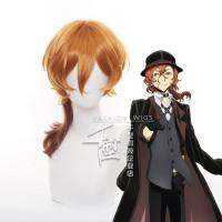 ชุดปาร์ตี้งานปาร์ตี้ฮาโลวีนผมอะนิเมะวิกผมคอสเพลย์ Nakahara Chuya ผมลอนสีส้มหยิกขนาดไมโครทนความร้อนได้ผมไล่ระดับสียุ่ง