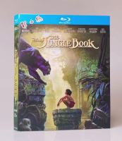 The jungle book (2016) BD Blu ray Disc 1080p HD collection