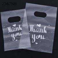 100pcs Thank you Plastic Gift Bags Plastic Shopping Bags With Handle Christmas Wedding Party Favor Bag Candy Cake Wrapping Bags Gift Wrapping  Bags