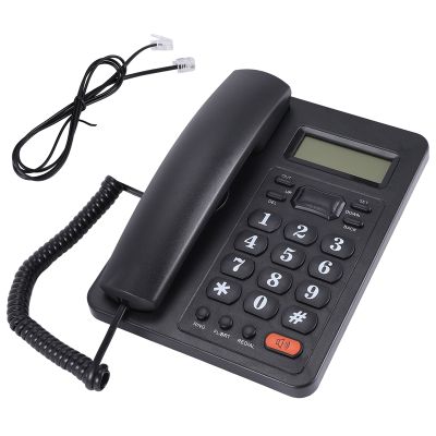 1 Piece Dual Interface Wired Telephone with Caller Identification for Office (White)