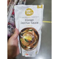 อาหารนำเข้า? Korea Sang Sauce Spicy Pool Gogi BAP SANG KOREAN SPICY BULGOGI SAUCE 500Gjapchae lines