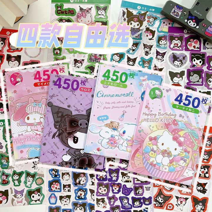 sanrio-kuromi-450ชิ้นเหมาะสำหรับการตกแต่งทำรายงานด้วยมือการ์ดสมุดสะสมสติ๊กเกอร์เฮลโลคิตตี้เมโลดี้การ์ด-goo-สติ๊กเกอร์น่ารักการ์ตูนสำหรับเป็นของขวัญเด็กผู้หญิง