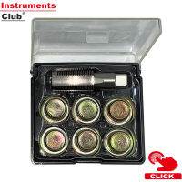 Instruments M13 x 1.25mm 7Pcs Oil PANชุดซ่อมเกลียวน้ำมันรถยนต์อุปกรณ์ท่อระบายน้ำ