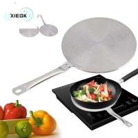 XIEGK สแตนเลส ของใช้ในครัวเรือน อุปกรณ์ครัว สำหรับเตาแก๊สแก้ว Cooktop หม้อหุงข้าว กระทะความร้อน Board Induction Hob Converter แผ่นนำความร้อน เครื่องกระจายความร้อน