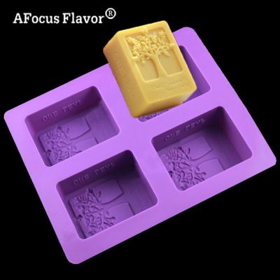 ；【‘； 1 Pc DIY Kitchen 4 Hole Tree Candle Square Mold Happy Tree Food-Grade Silicone Soap Silicone Molds Bake A Cake Baking Tools