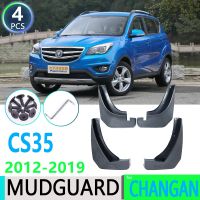 for Changan CS35 2012 2019 2013 2014 2015 2016 2017 2018 Fender Mudguard Mud Flaps Guard Splash Flap Car Accessories