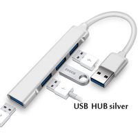 【Free-delivery】 Aziz Electronics USB ฮับความเร็วสูง4พอร์ต USB 3. 0ฮับตัวแยก5Gbps คอมพิวเตอร์ส่วนบุคคลอุปกรณ์เสริมฮับหลายพอร์ท4 USB 3.0 2.0พอร์ต