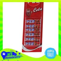 ?Free Shipping Pez Refill Candy 51G  (1/item) Fast Shipping.