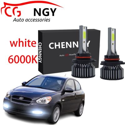 New หลอดไฟตัดหมอก LED 12V 6000K สีขาว สําหรับ Hyundai accent 2006 2007 2008 2009 2010 2 ชิ้น