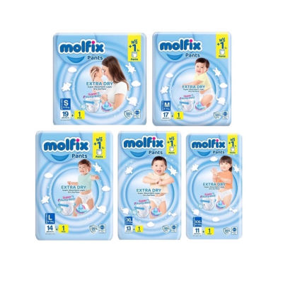 Molfix Extra Dry มอลฟิกซ์ ผ้าอ้อมสำเร็จรูป เอ็กซ์ตร้าดราย แบบกางเกง