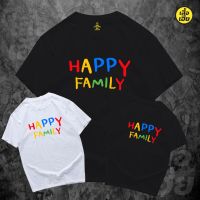 [มีสินค้า](พร้อมส่งเสื้อเฮีย)เสื้อ ครอบครัว happy family มีเสื้อเด็ก และ ผู้ใหญ่ ผ้าCotton 100% มีสองสี