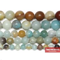 Natural Stone Mixed Amazonite Round Loose Beads 15 quot; Strand 4 6 8 10 12 14MM Pick Size For Jewelry Making