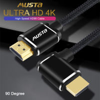 Musta 2.0สายเคเบิลความเร็วสูง (1/1.5/3/5M) สาย HDMI 4K 60HZ