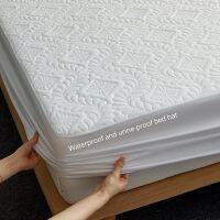 Waterproof Thick Quilted Adjustable Fitted Sheet160x200Single-Piece Mattress Protector CoverNo PillowcasePrevent Urine