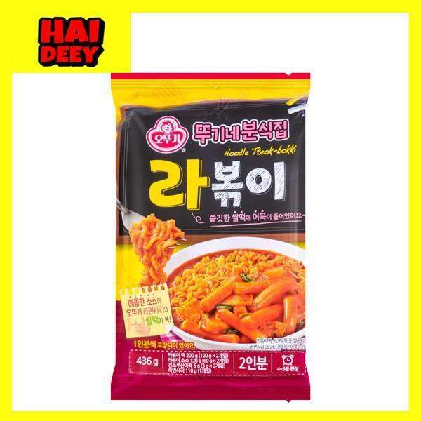 Haideey Ottogi Tteokbokki Rapokki Sweet Spicy (Rice Cake with Fish Cake