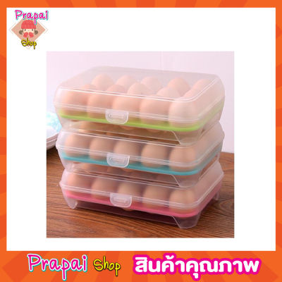 กล่องใส่ไข่15ฟอง กล่องใส่ไข่ ที่ใส่ไก่สด ที่ใส่ไข่ไก่ ที่ใส่ไข่สด ที่ใส่ไข่ต้ม ที่ใส่ไข่ไก่ plastic กล่อเงก็บไข่ 15 กล่องเก็บไข่ ซ้อนได้